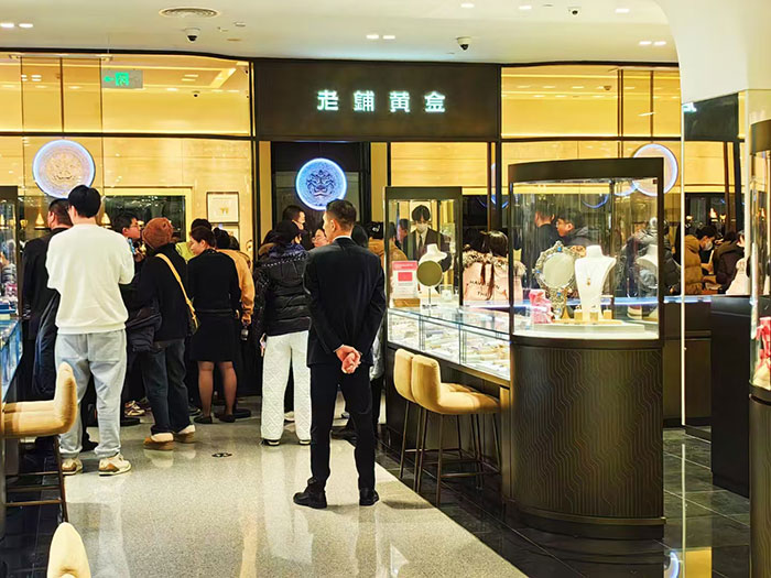 老铺黄金爆火出圈 古法黄金背后的美学密码