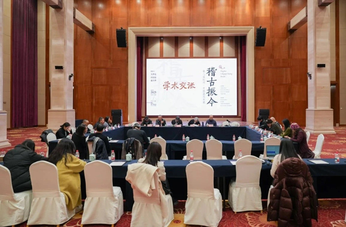 第八届杭州·中国画双年展开幕 “稽古振今”构建时空对话