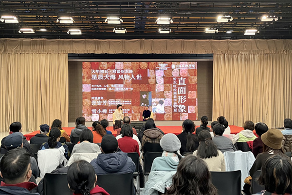 首个“非遗春节”，中华艺术宫里的浓浓艺术年味