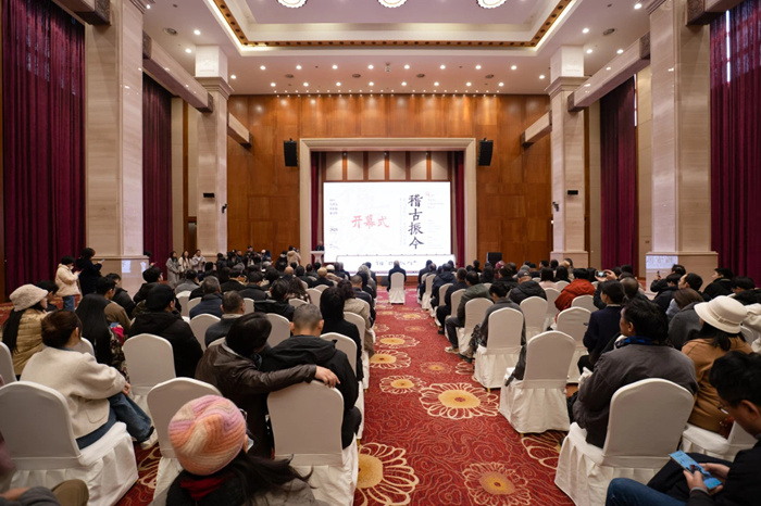 第八届杭州·中国画双年展开幕 “稽古振今”构建时空对话