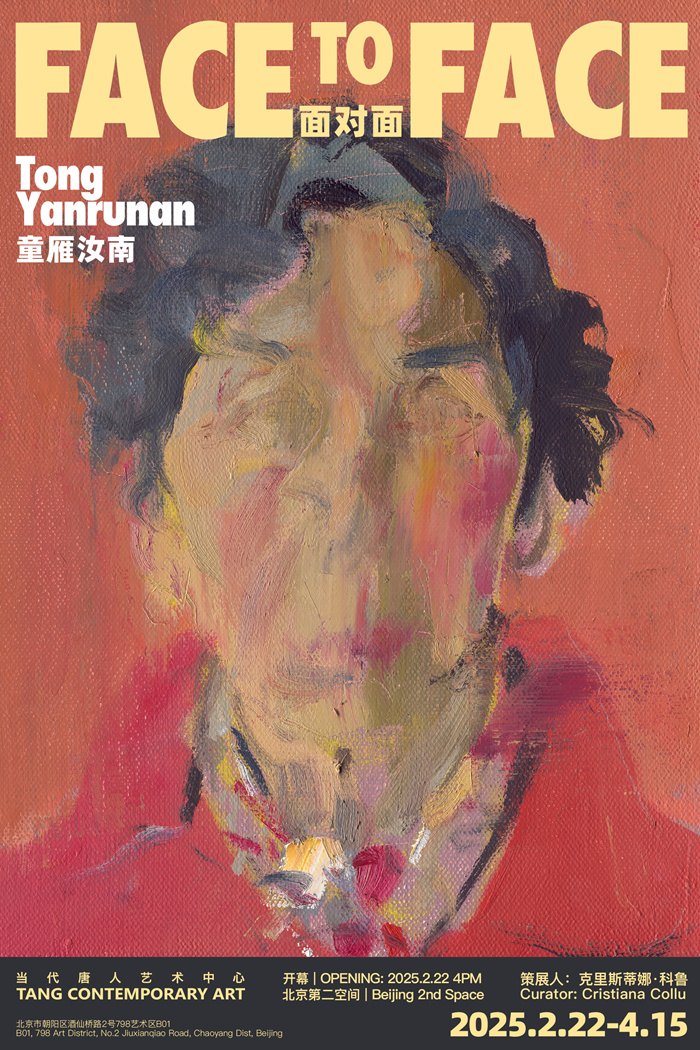 他28年坚持“面对面”写生，用肖像追问“人之存在”