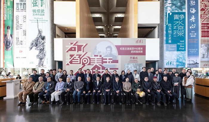 寻回艺术史学的“美玉”——他是中国美术史学科的奠基人