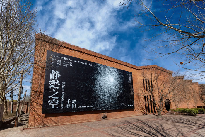 盐田千春"静寂之空"：在地性创作重构东方空性哲思