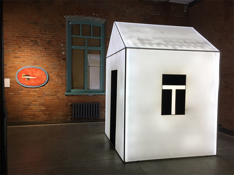 Hello! 月亮先生：Leonid Tishkov的深圳之旅