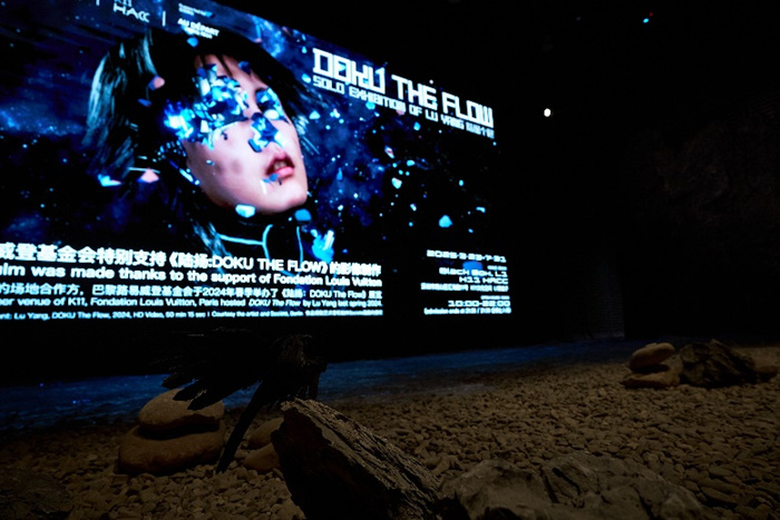 ​K11 ECOAST海滨文化节：中国当代艺术的时空对话