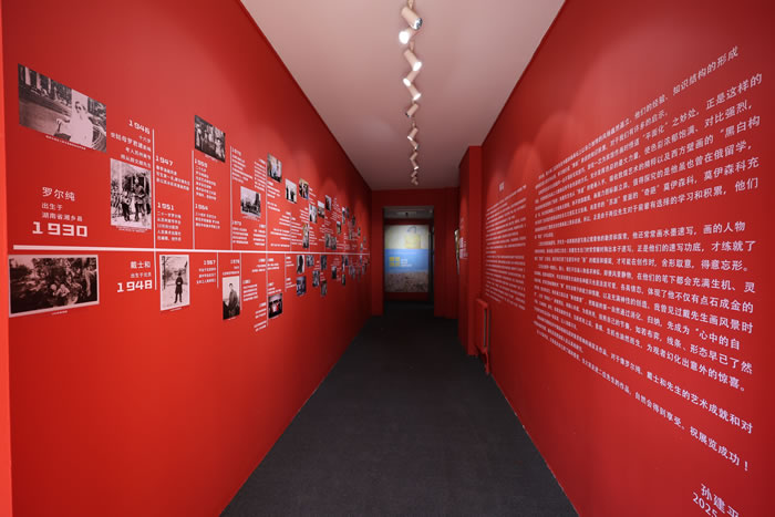 写照自然，而留痕于心——罗尔纯、戴士和油画作品展艺冠空间开幕