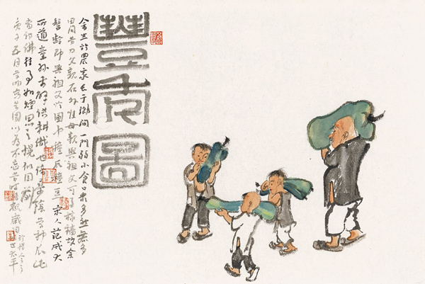 “意无尽——李学明中国画作品展”在中国美术馆开幕