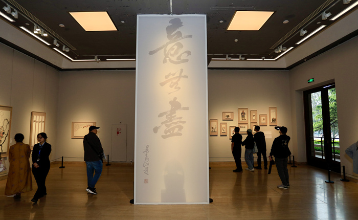 “意无尽——李学明中国画作品展”在中国美术馆开幕