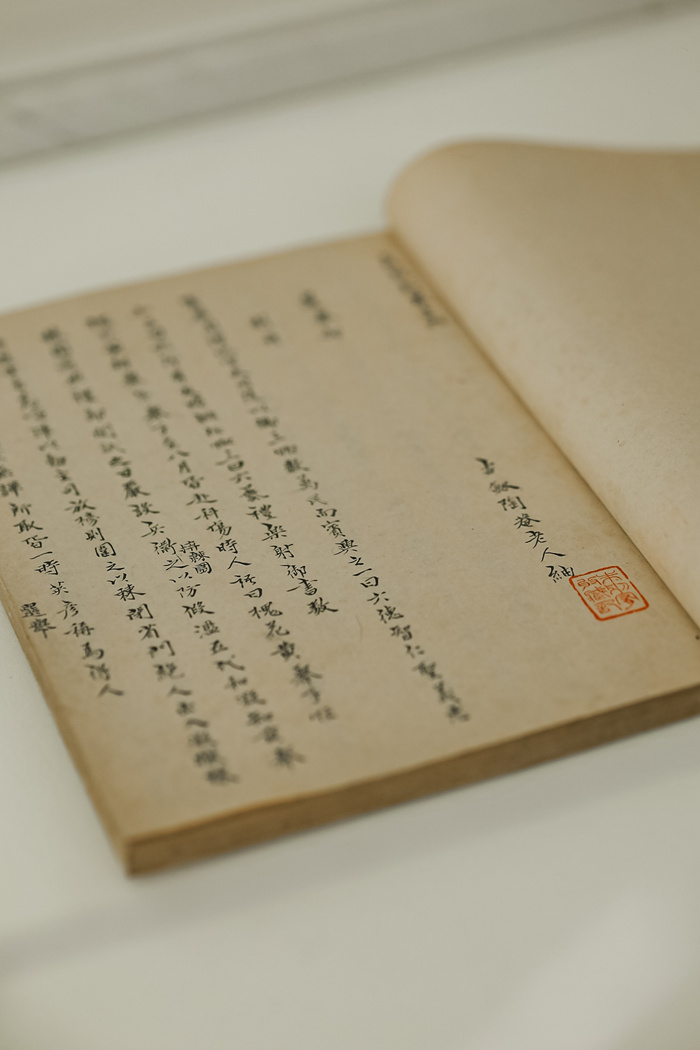 漂浮东钱湖的“夜航船”：徐冰和学生们的当代艺术“思想接力”