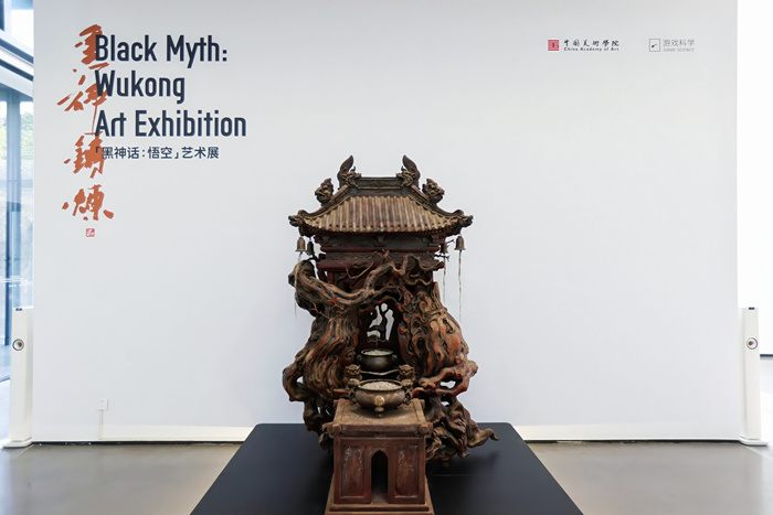 “黑神话：悟空”如何炼成？900多件作品带你亲临经典