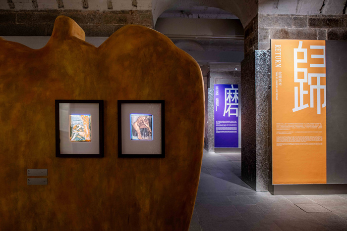 重塑被遗忘的她——“玩·具：贺慕群百年回顾展”香港举行