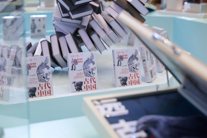 一本书让你“思接千载”：用115件珍贵文物串起古代中国