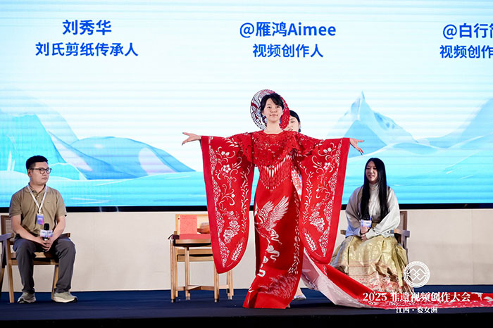 非遗视频创作大师课婺源开课 导演徐峥分享创作背后的流量密码