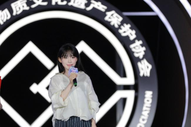 2025非遗视频创作大会婺源启幕：多方合力打造青年共创非遗传播新生态