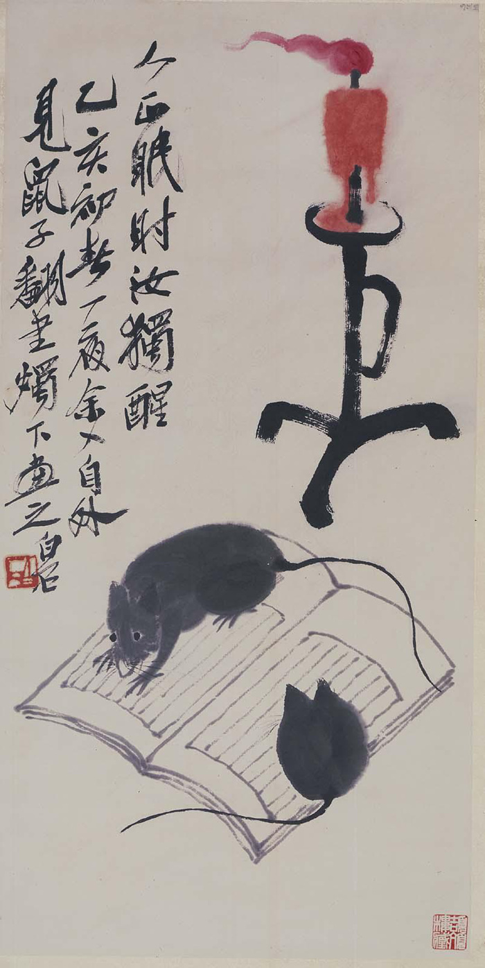 当160岁齐白石来到波士顿美术博物馆：在更广阔的文化视野看水墨艺术