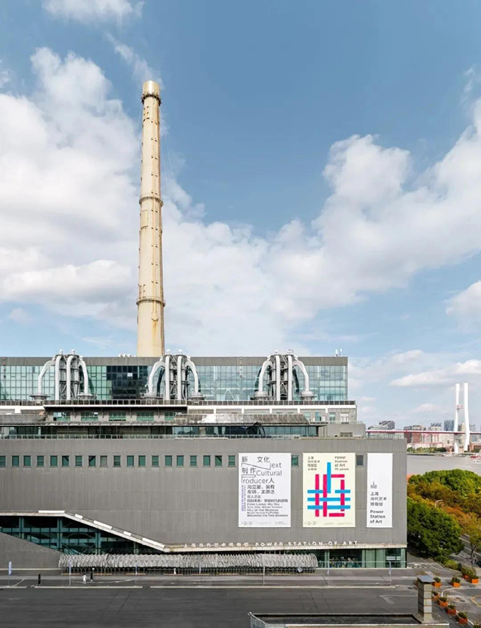 国际博物馆日：探寻PSA、中间美术馆、广美美术馆的文化定位