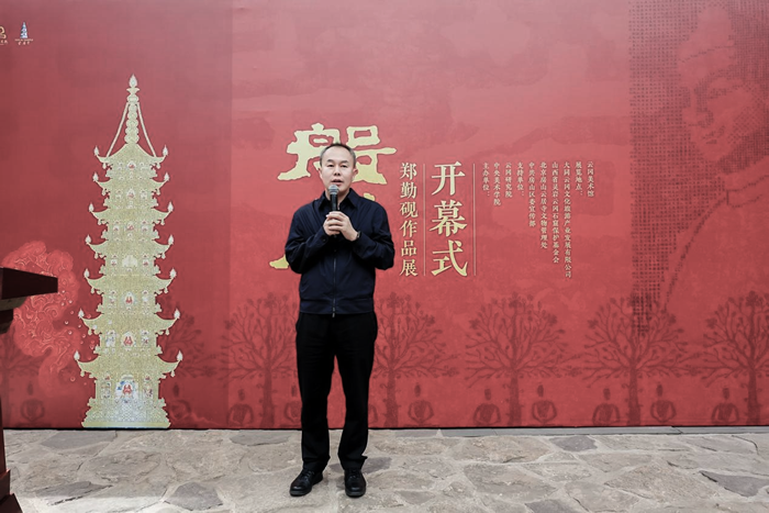 千年云冈 般若生辉——郑勤砚作品展点亮云冈美术馆