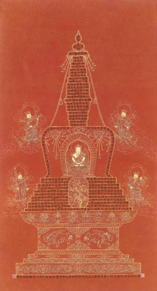 千年云冈 般若生辉——郑勤砚作品展点亮云冈美术馆