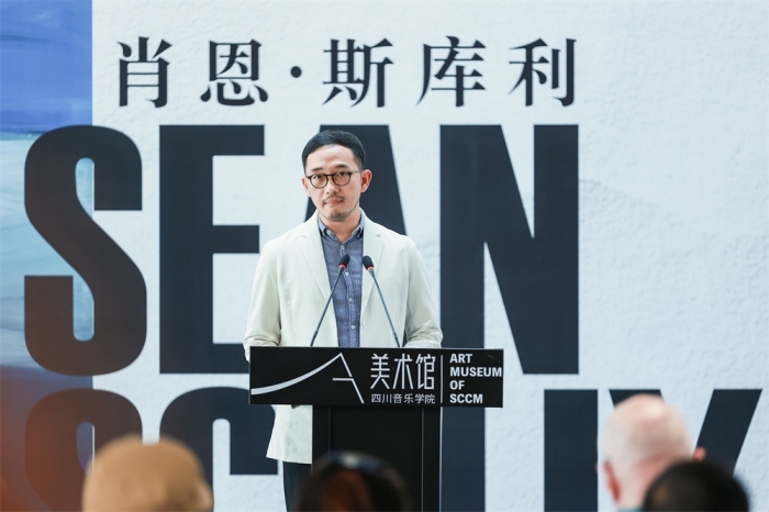 东西方哲学的共鸣：肖恩·斯库利的“崇高与虚空”在川音美术馆展出