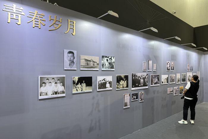 大道箴言——邵大箴先生纪念会暨新书发布会举行