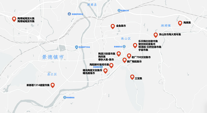 未来地球走进“后农业文明”——方李莉应邀参加未来地球应用科学大会