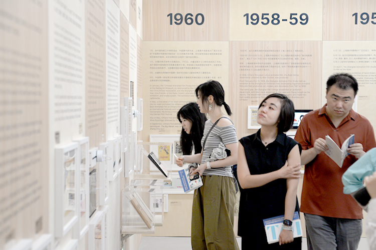 大量童年“细糠”来袭：上海美术电影动画片一次看个够