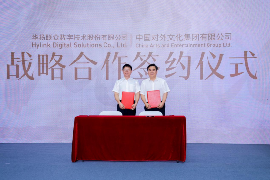 一部关于“传承与创新”的百年丹青史诗——“中国美术 百年经典”近现代名家艺术精品展长沙启幕