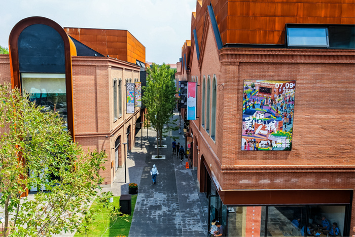 天演论：城市更新浪潮中，天美艺术街区为何如此不同？