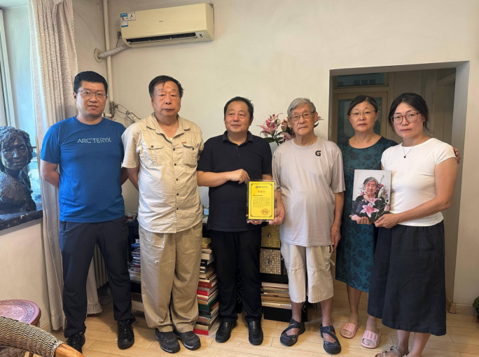 南京师范大学美术学院拟联合欧美同学会美术家联谊会成立俄罗斯艺术中心