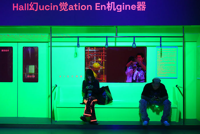 一展速览当下AI艺术的多元实践图谱——上海民生现代美术馆推出“国际人工智能艺术文献展”