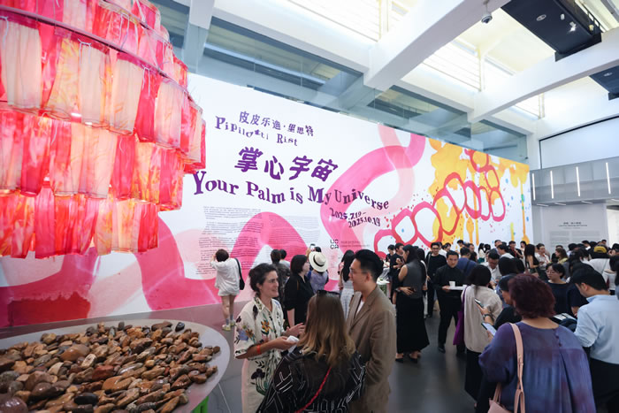 摊开掌心，纵身宇宙——皮皮乐迪在UCCA尤伦斯艺术中心的魔幻布景