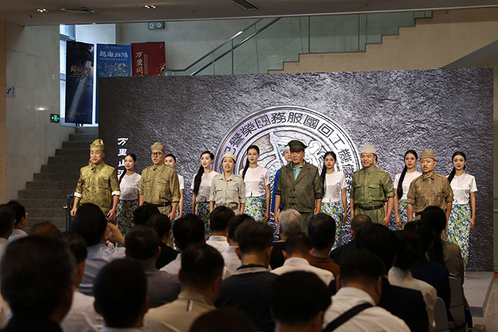 “万里同心——海外华侨与中国人民抗日战争暨世界反法西斯战争纪念特展”在京开幕