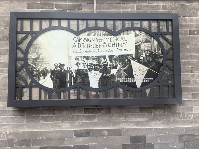 “万里同心——海外华侨与中国人民抗日战争暨世界反法西斯战争纪念特展”在京开幕