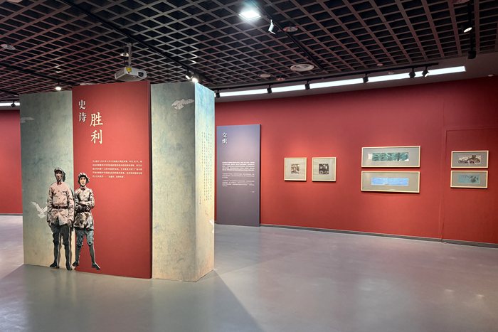 赤子丹心 大地回响——赵奇《可爱的中国》绘画研究展上饶开幕