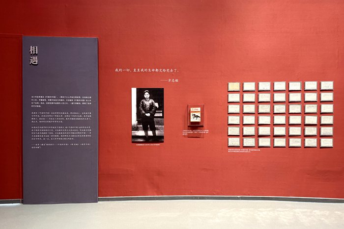 赤子丹心 大地回响——赵奇《可爱的中国》绘画研究展上饶开幕