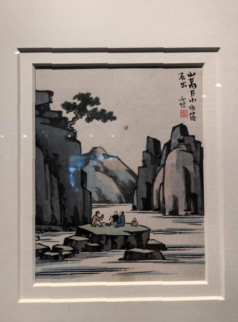 去北京画院美术馆与丰子恺共赴一场“清凉”之旅