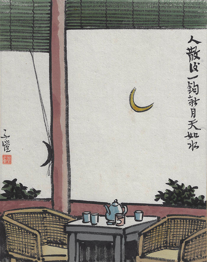 去北京画院美术馆与丰子恺共赴一场“清凉”之旅