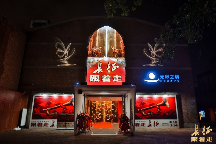 ​2025北京798艺术节将开幕 一个月内推出近百场展览及活动