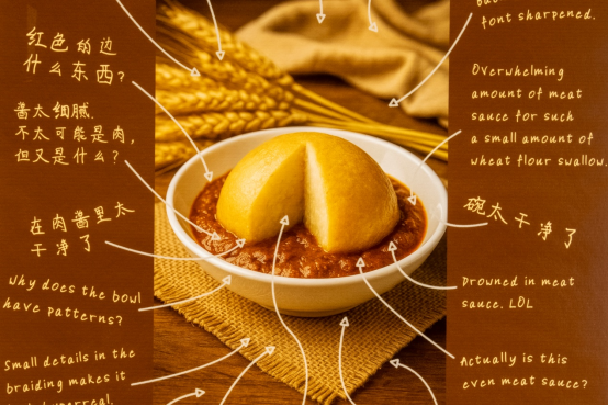 赵与林首个个展“即使它看起来像草”有边空间开幕