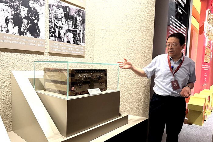 300余件套实物和400余张照片：国博“讲述”国际友人与中国抗战