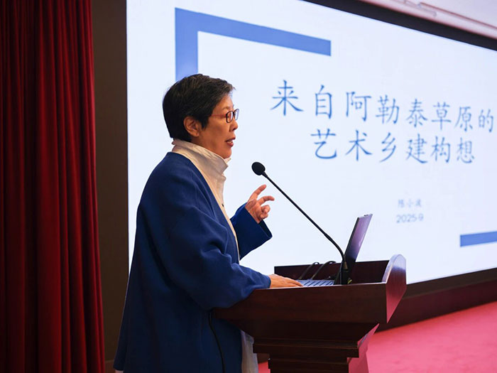 2025年中国艺术人类学学会艺术乡建专业委员会首届学术研讨会在东南大学召开