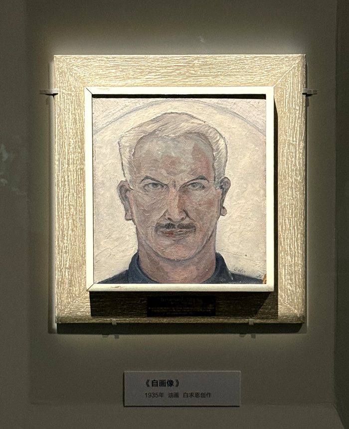 300余件套实物和400余张照片：国博“讲述”国际友人与中国抗战