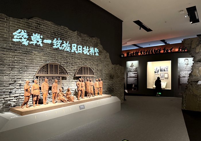 300余件套实物和400余张照片：国博“讲述”国际友人与中国抗战