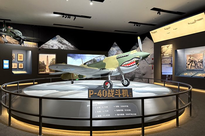 300余件套实物和400余张照片：国博“讲述”国际友人与中国抗战