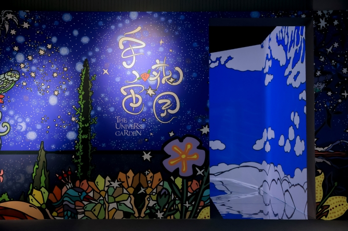 从本土叙事到跨国对话 2025北京798艺术节开幕