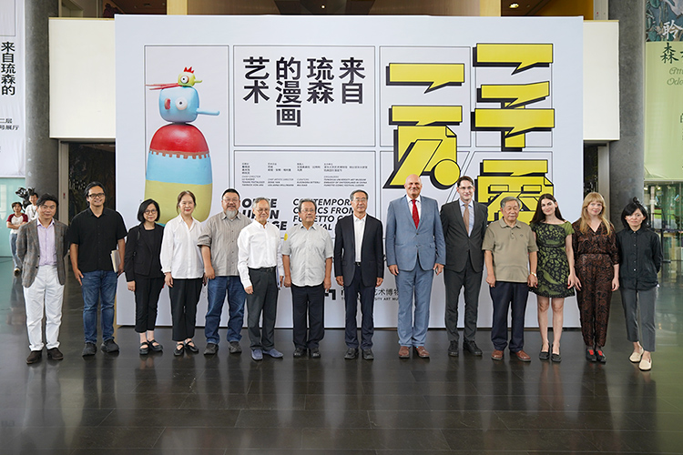 省了机票钱！——在北京感受欧洲顶级漫画节