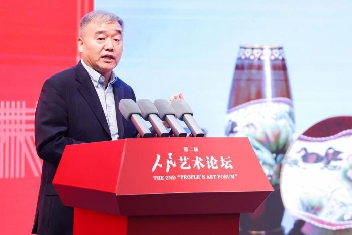 第二届人民艺术论坛暨“人民艺术·匠心传承”非物质文化遗产主题展在中国人民大学举行