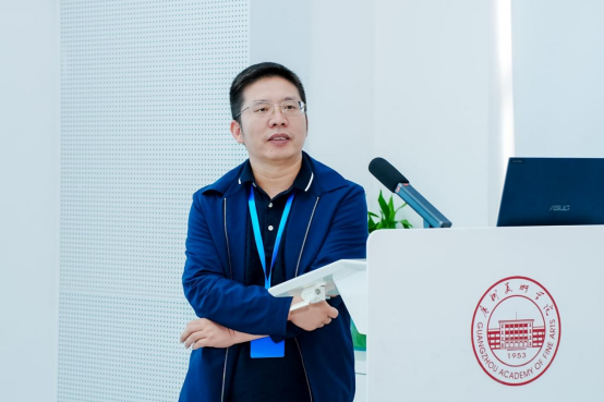 “薪火相传：中国乡村建设的历史延续与时代传承”学术研讨会在广州美术学院举行