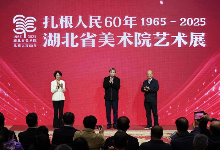 136件作品亮相中国美术馆 讲述湖北省美术院60年