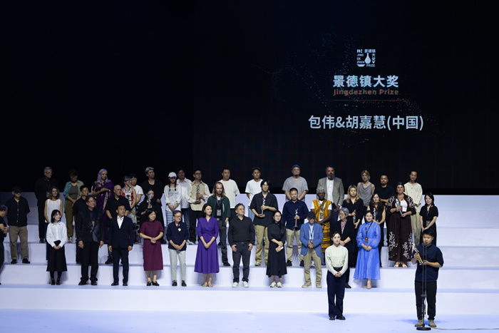 首届“景德镇大奖”揭晓 它将如何勾勒“世界手工艺术星图”？